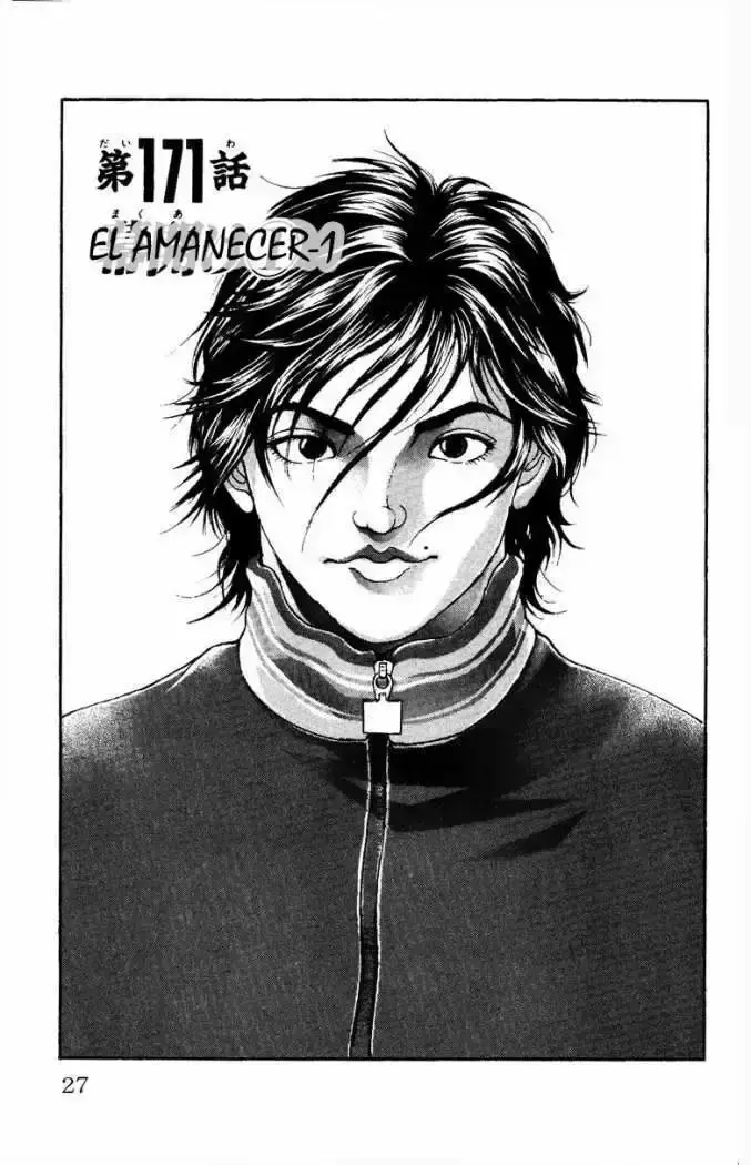 Capitulo 171 page 1