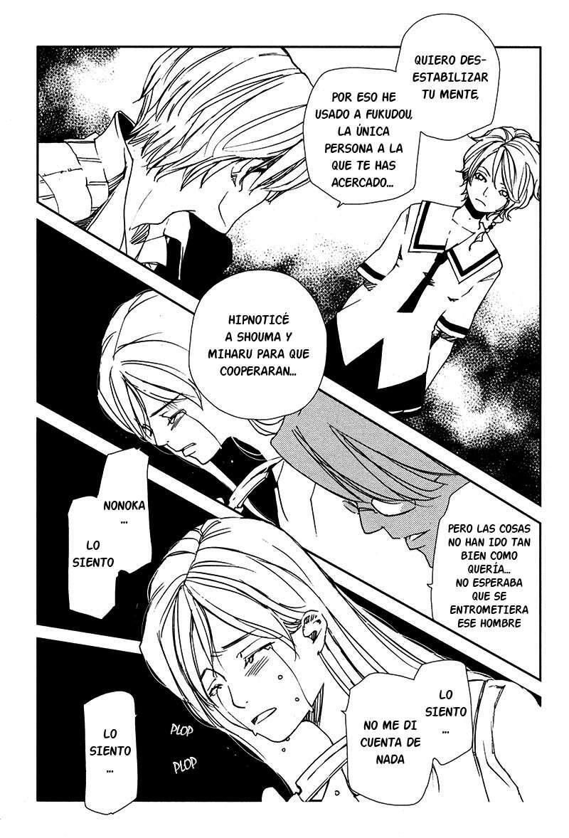 Capitulo 14 page 13