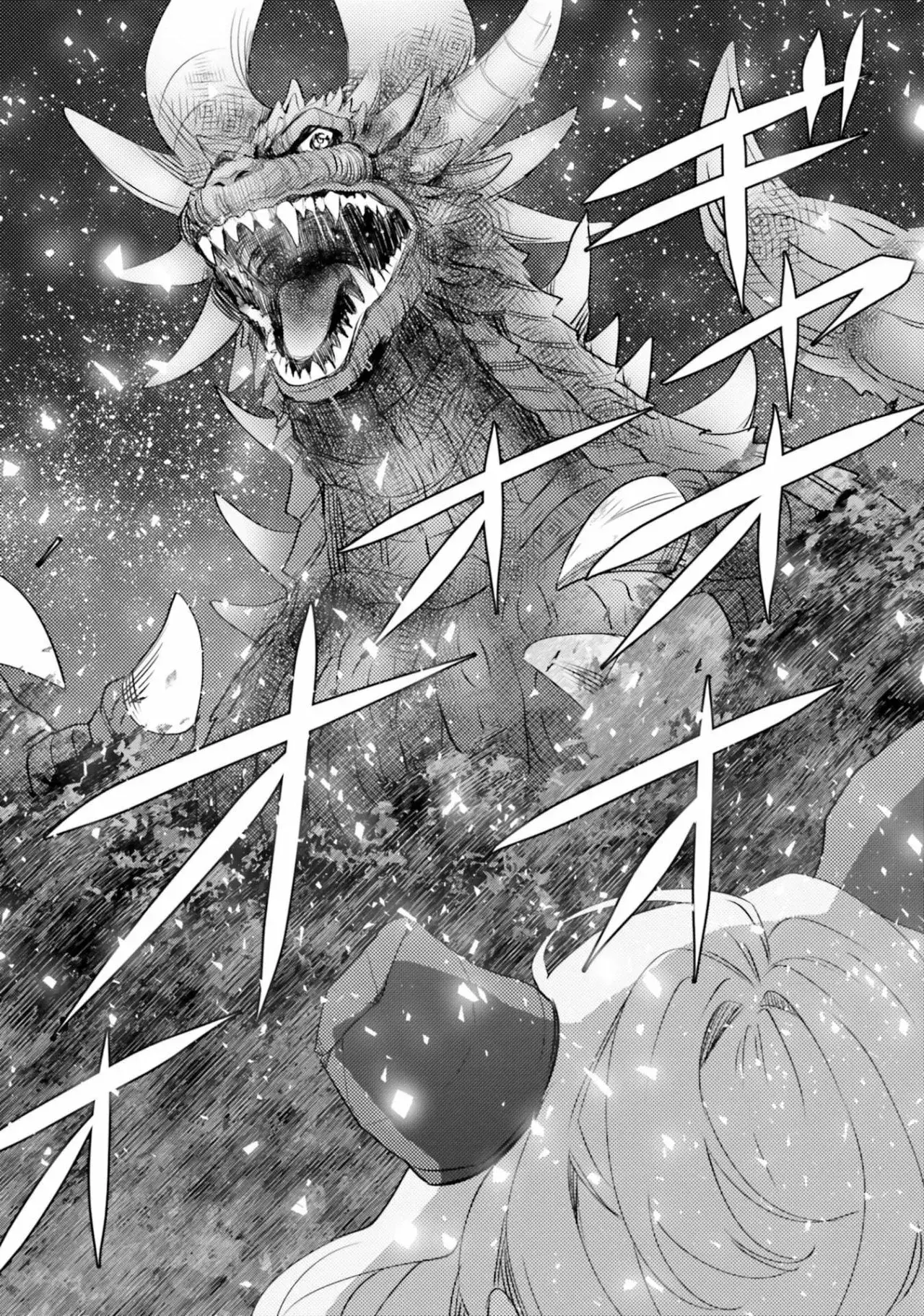 Capitulo 19 page 25