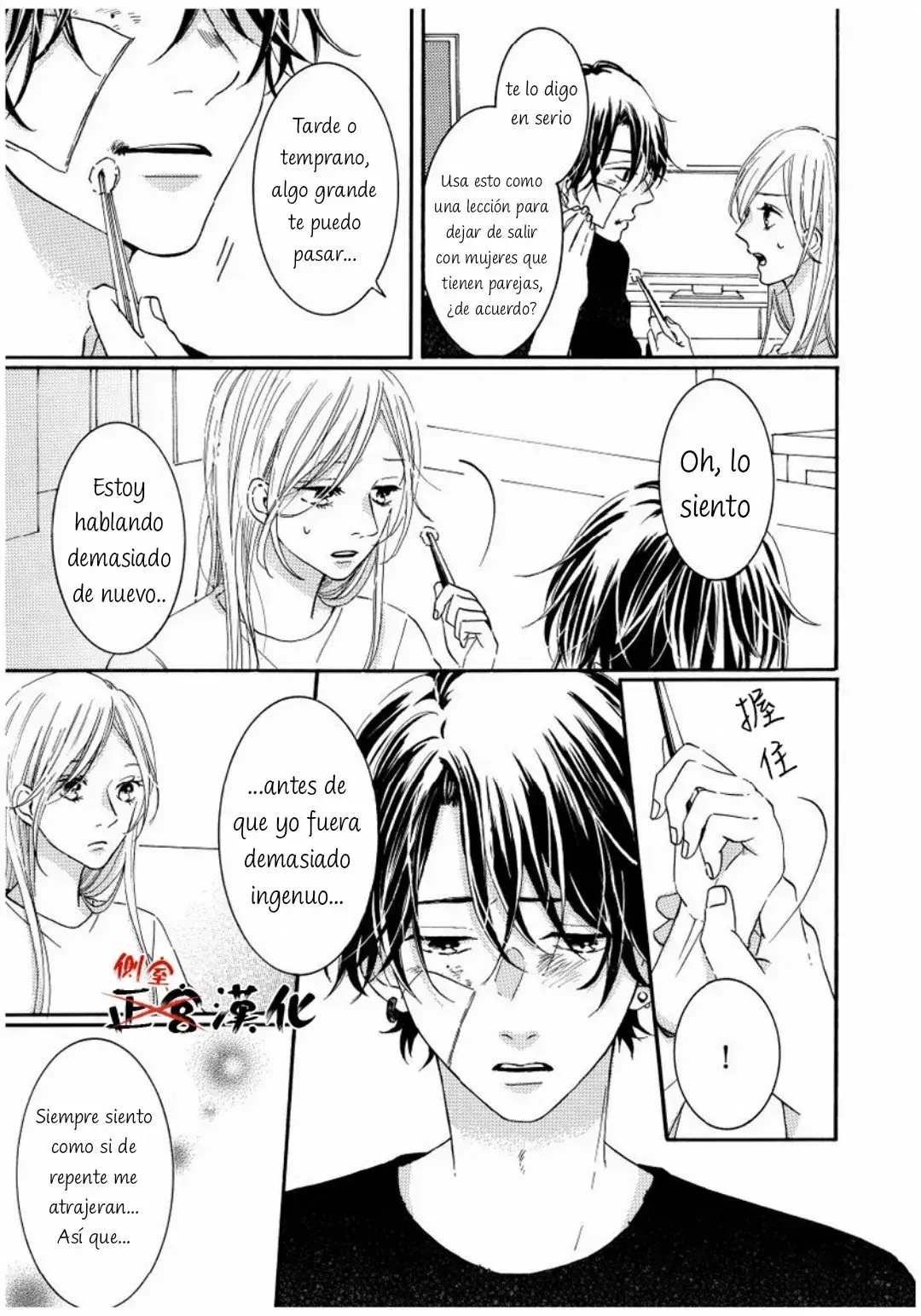 Capitulo 3 page 11
