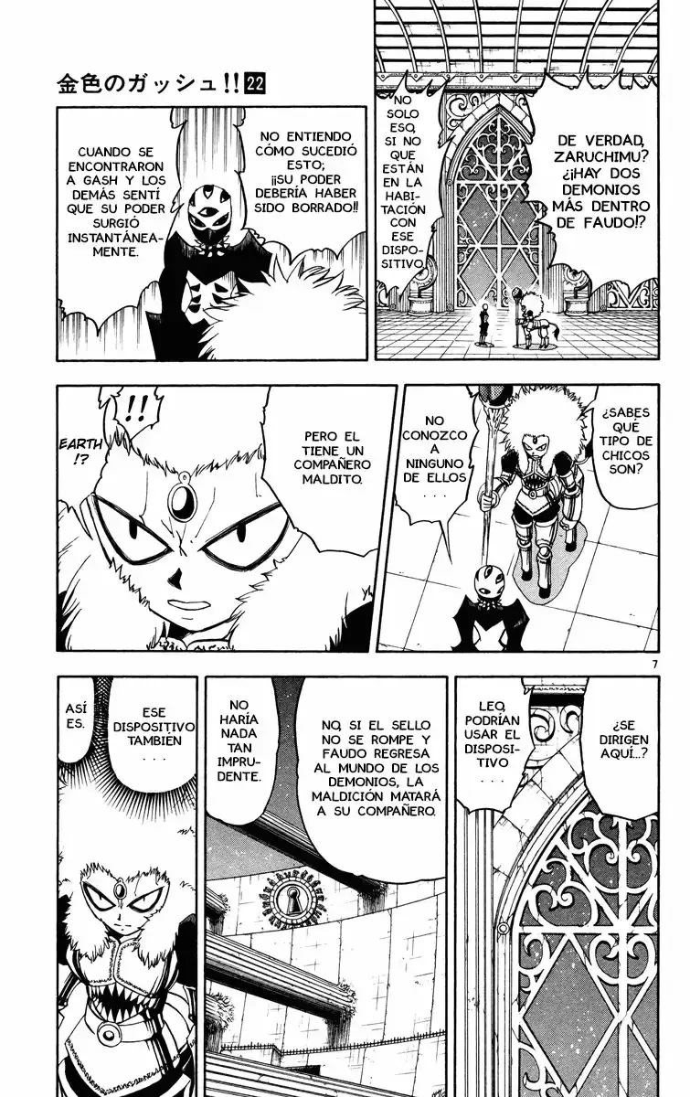 Capitulo 206 page 7