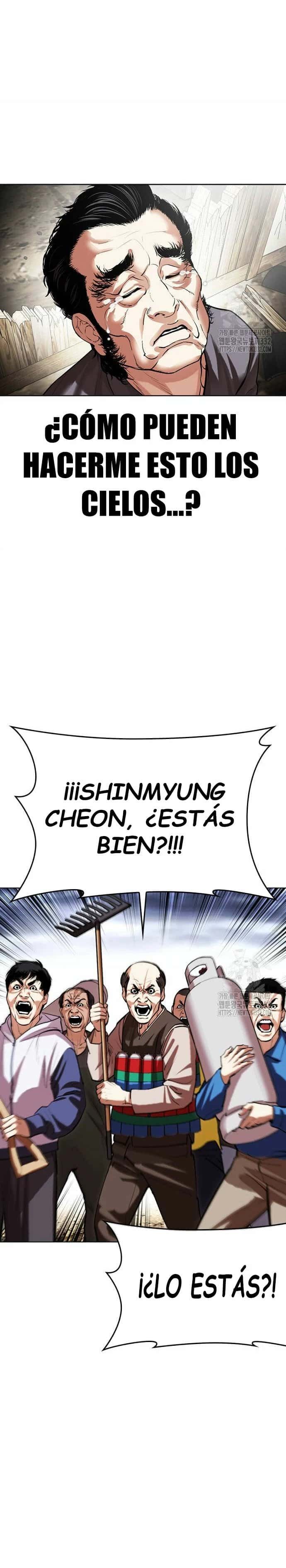 Capitulo 495 page 26