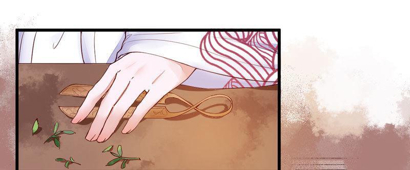 Capitulo 10 page 25