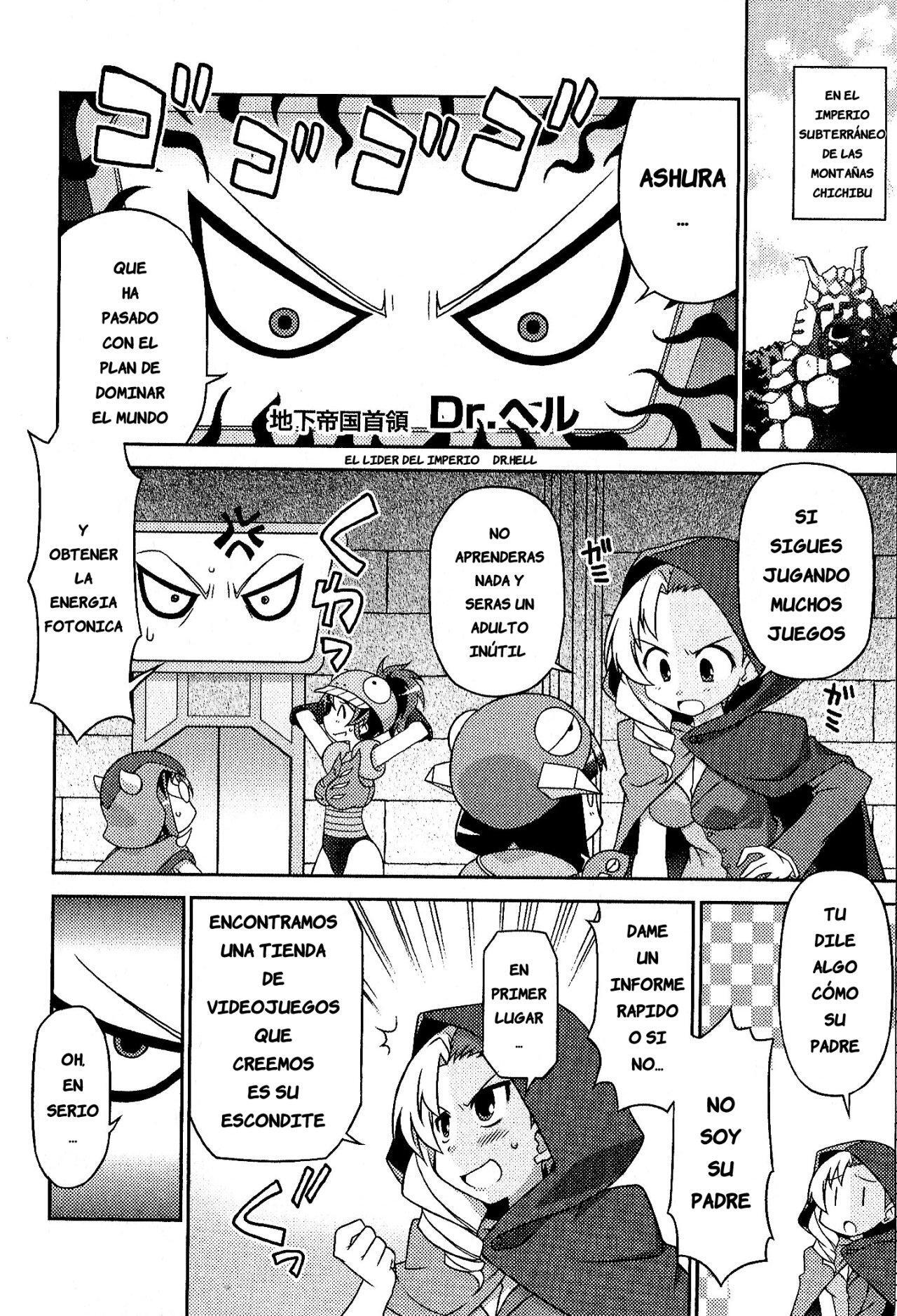 Capitulo 2 page 5