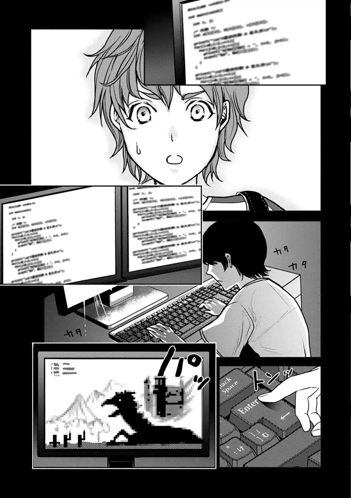 Capitulo 7 page 11