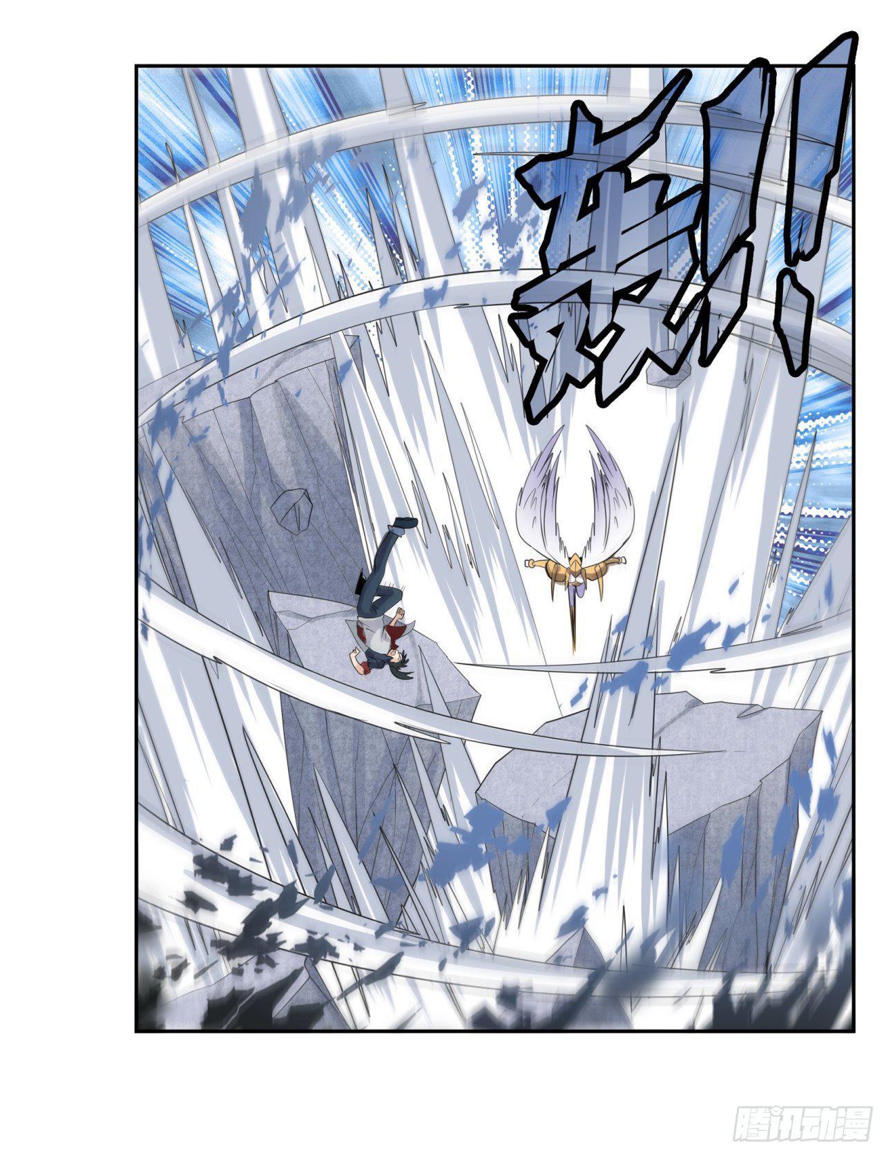 Capitulo 126 page 34