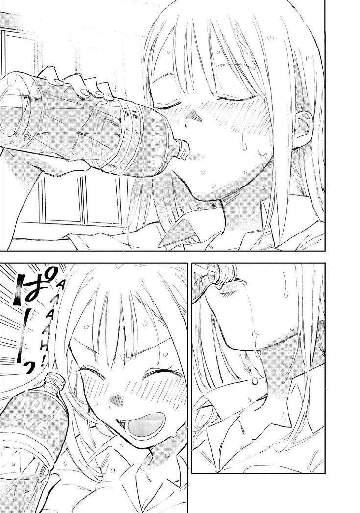 Capitulo 61 page 6