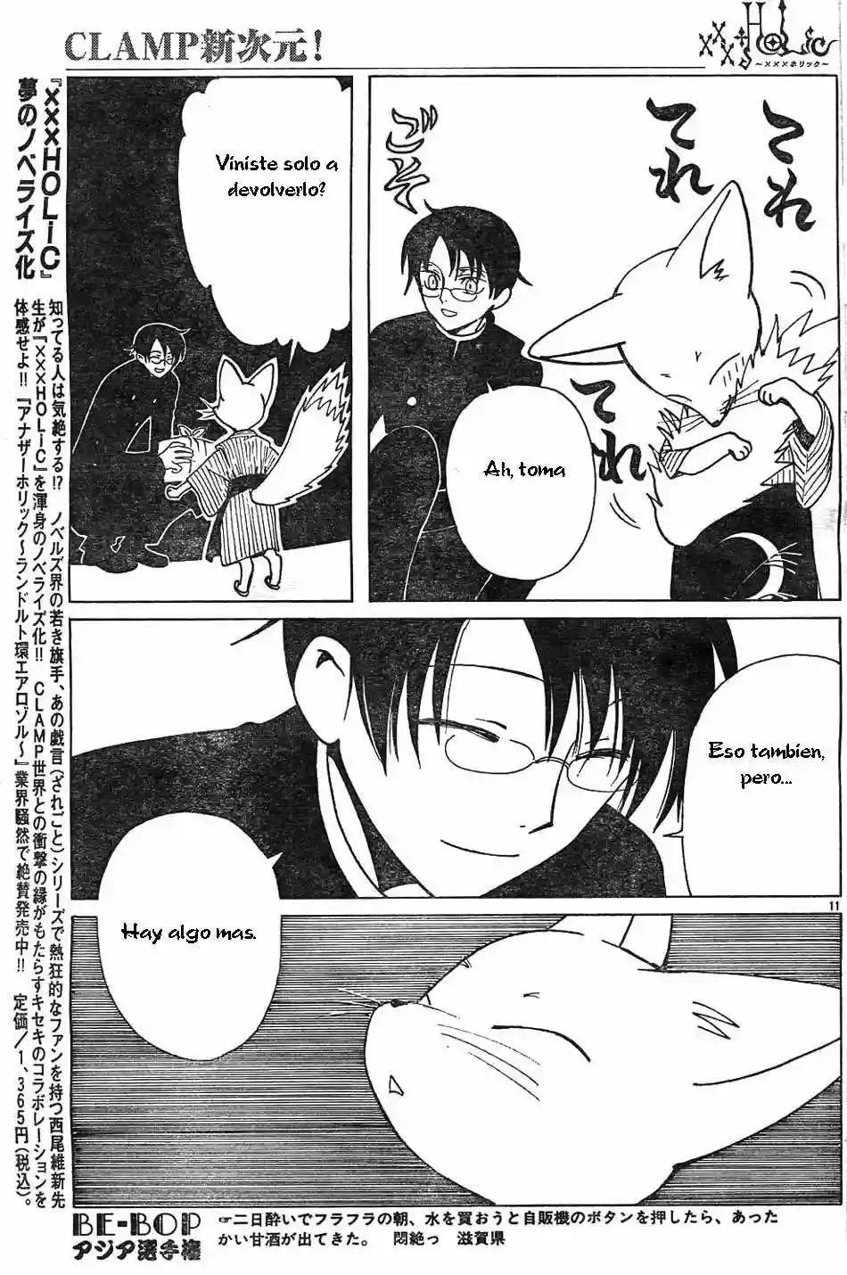 Capitulo 129 page 11