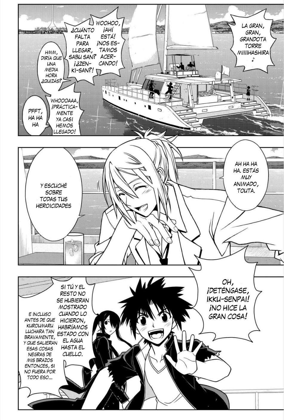 Capitulo 32 page 4