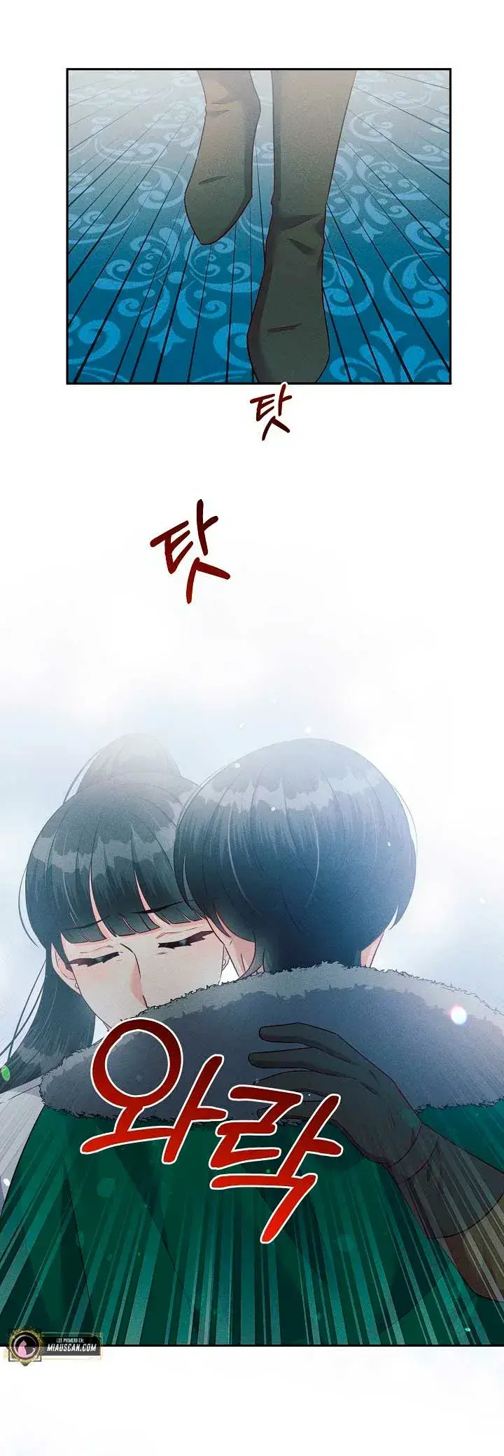 Capitulo 32 page 47