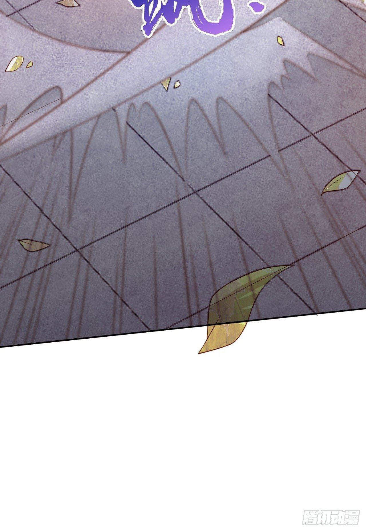 Capitulo 1 page 16