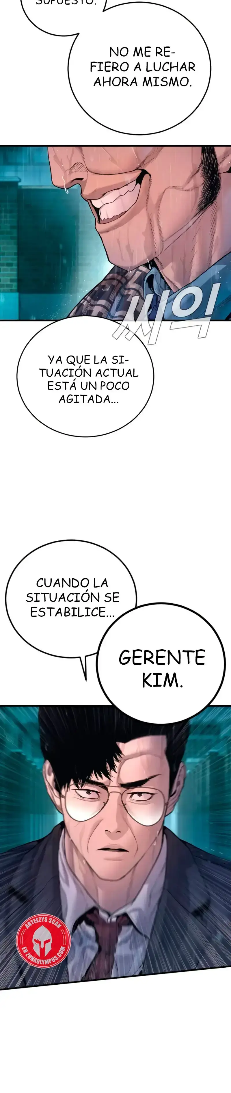 Capitulo 205 page 46