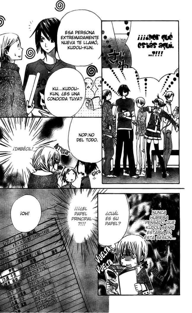Capitulo 3 page 12