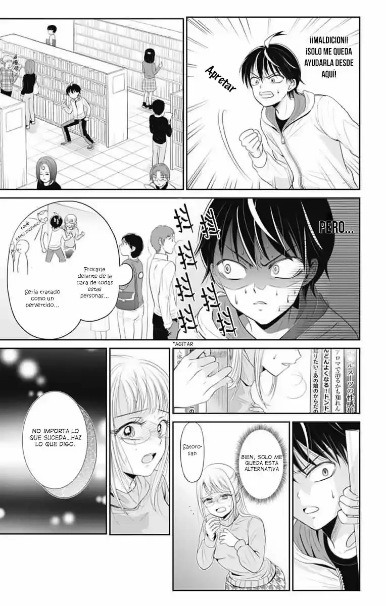 Capitulo 0 page 33