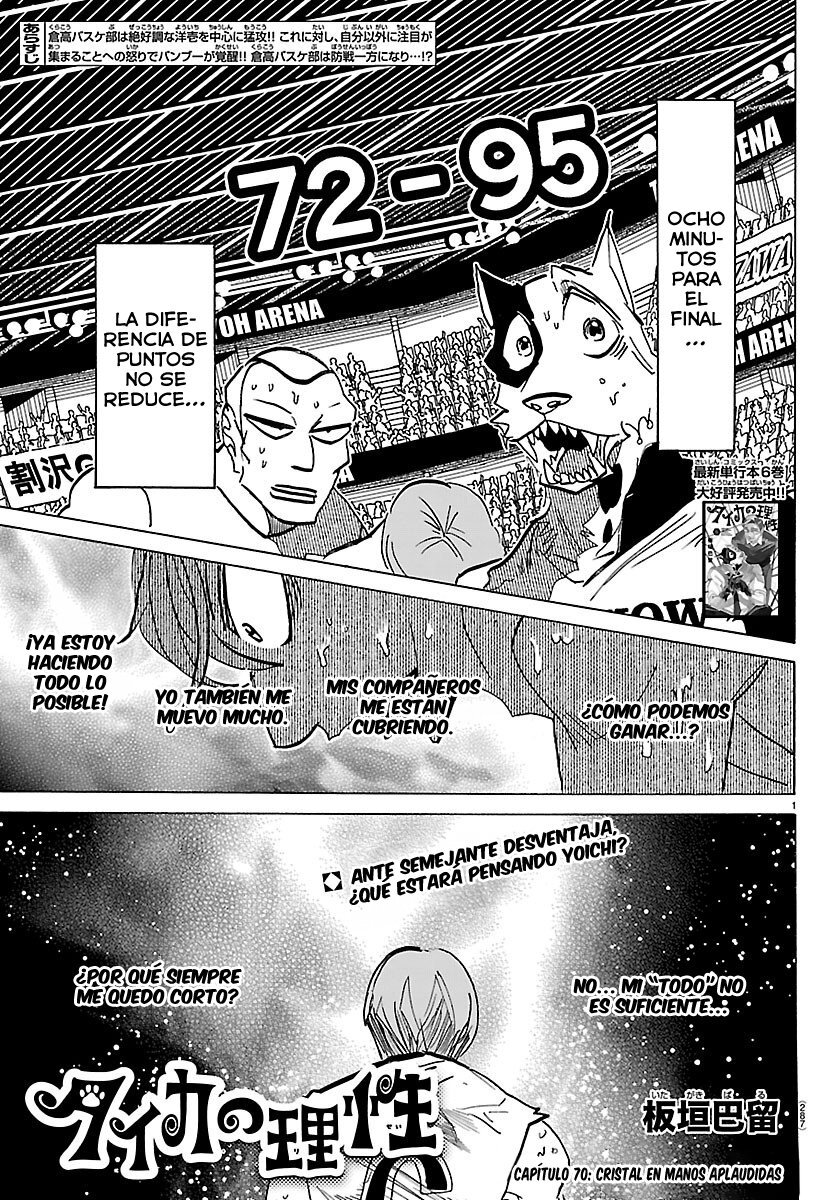 Capitulo 70 page 2