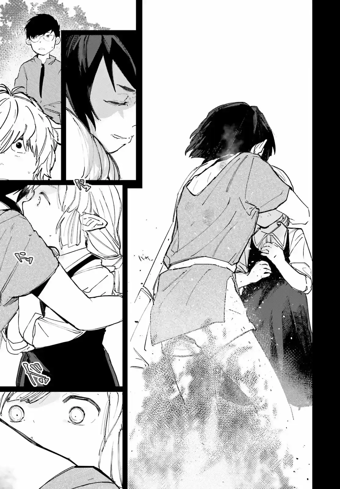 Capitulo 3 page 16