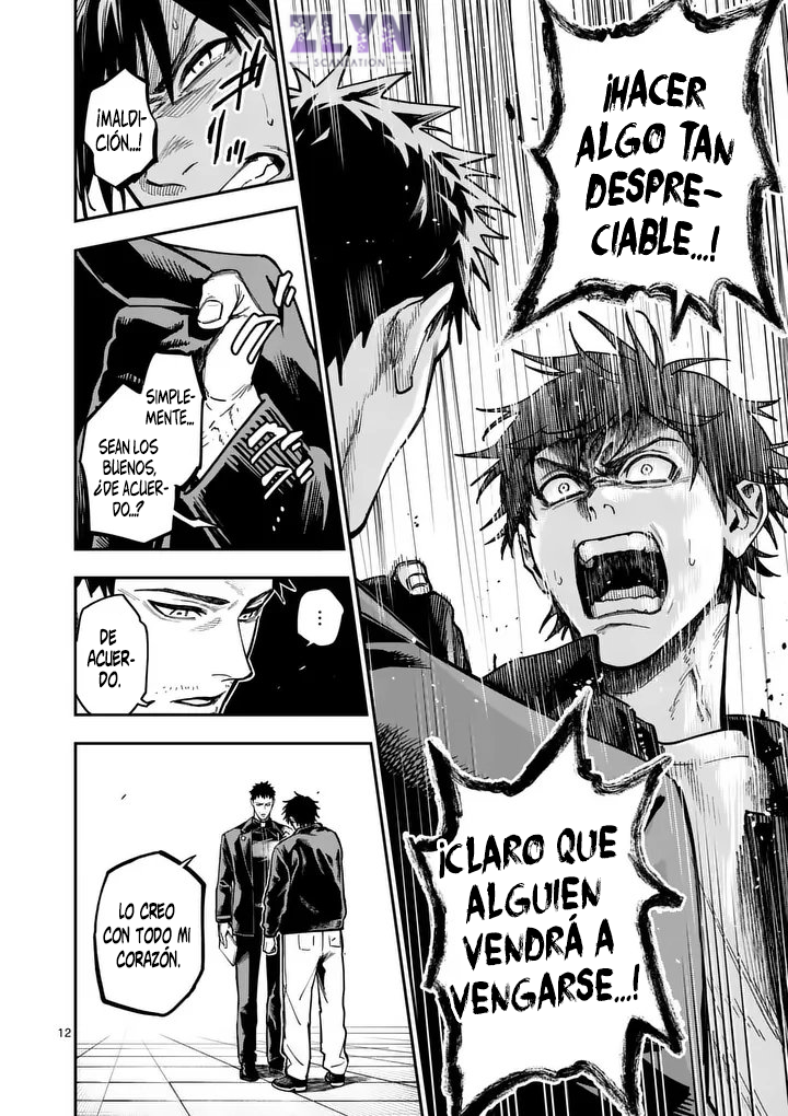 Capitulo 29 page 15