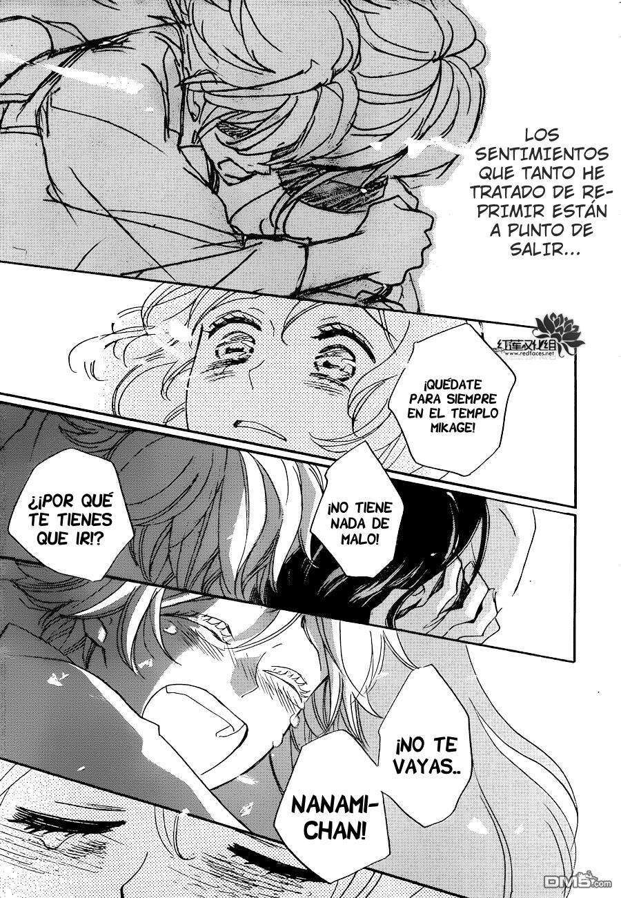 Capitulo 142 page 27