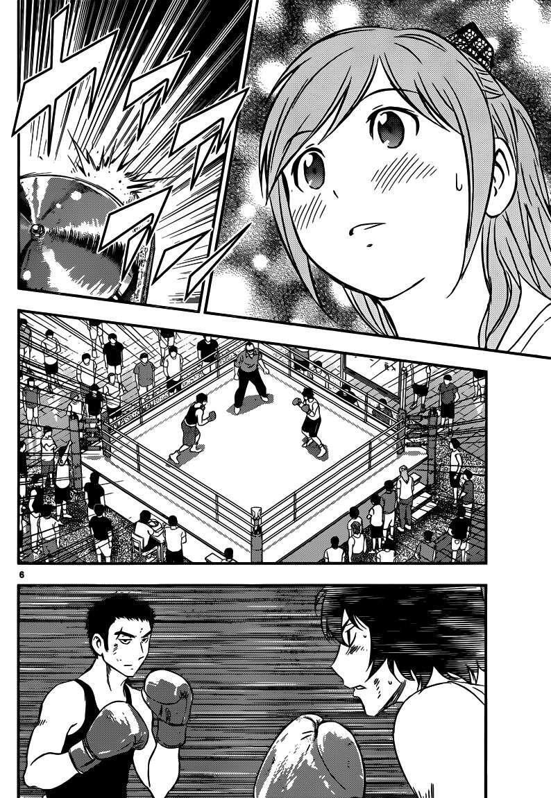 Capitulo 126 page 6