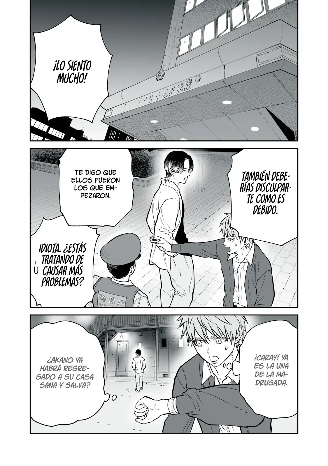 Capitulo 17 page 4
