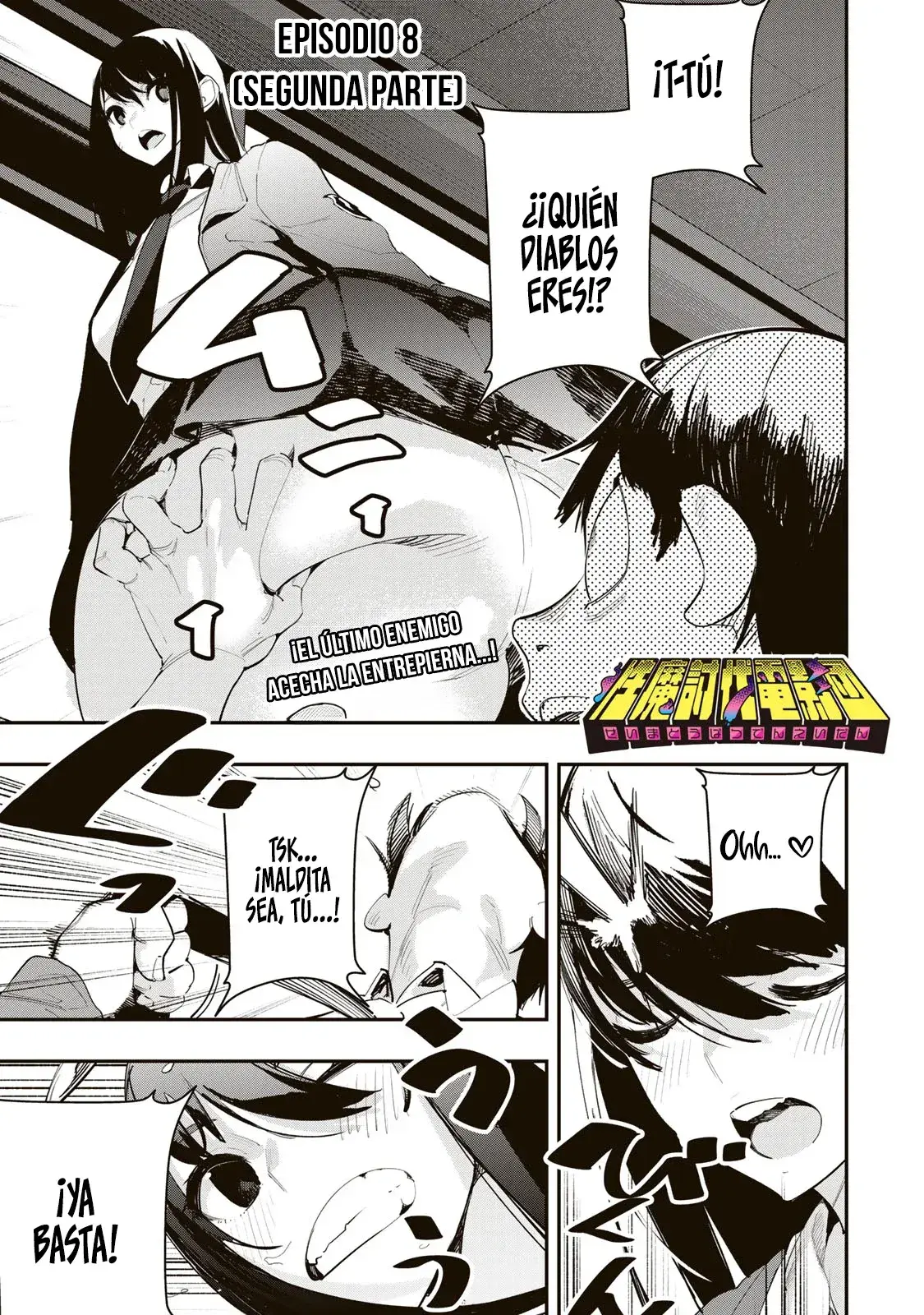 Capitulo 8 page 14