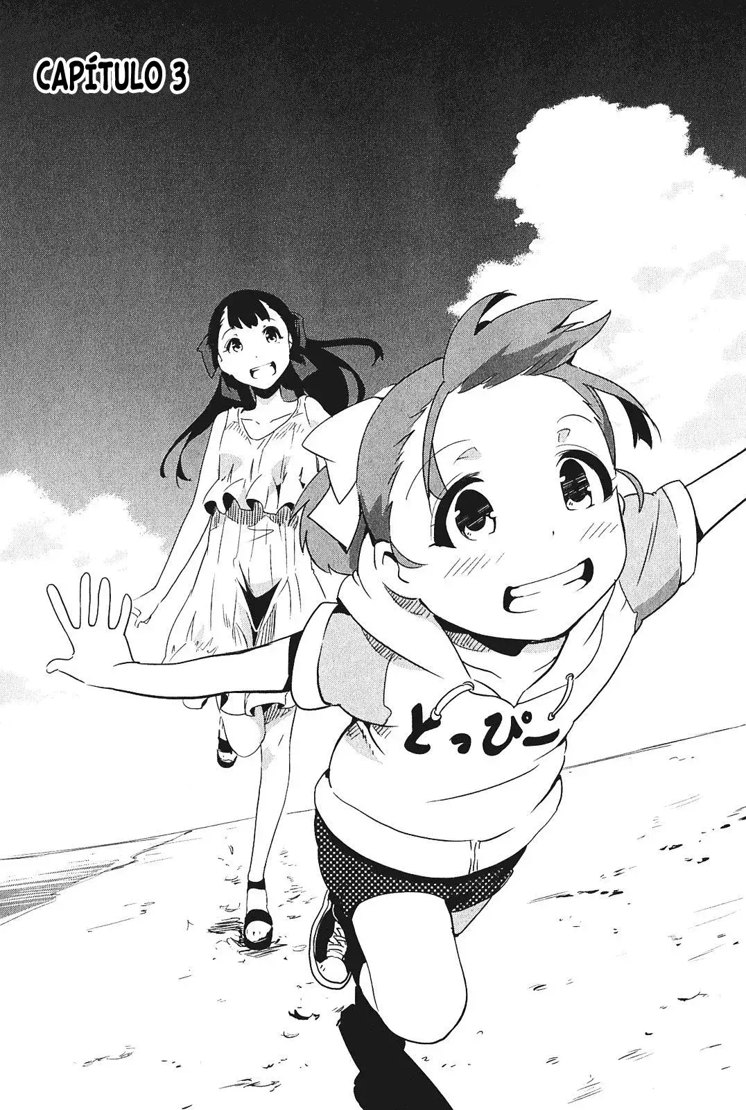 Capitulo 3 page 5