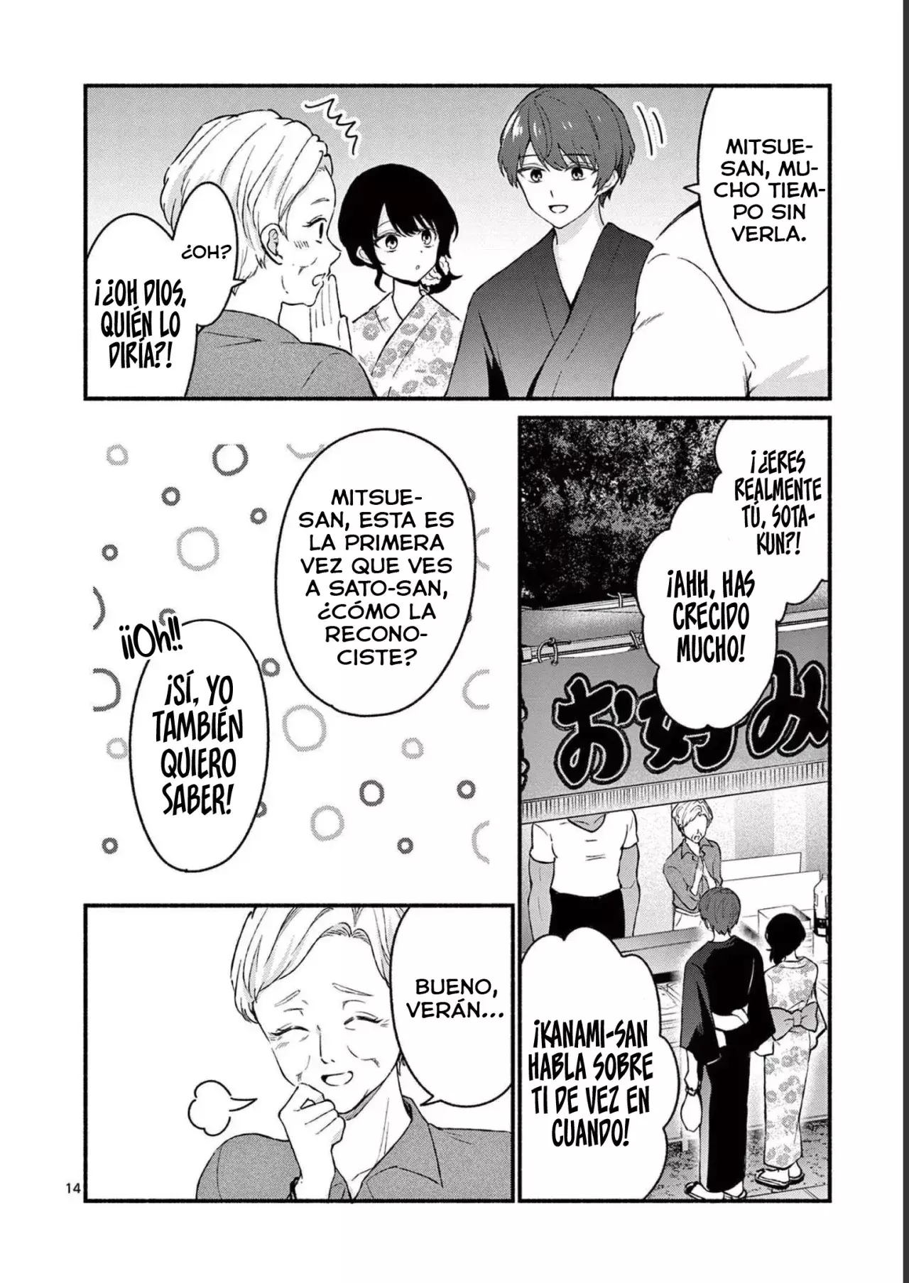 Capitulo 46 page 16