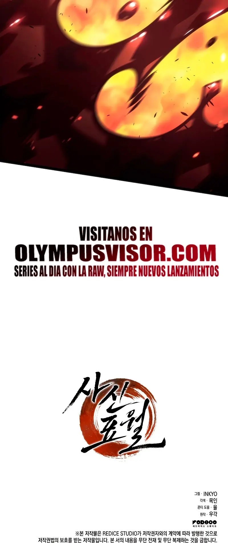 Capitulo 79 page 32