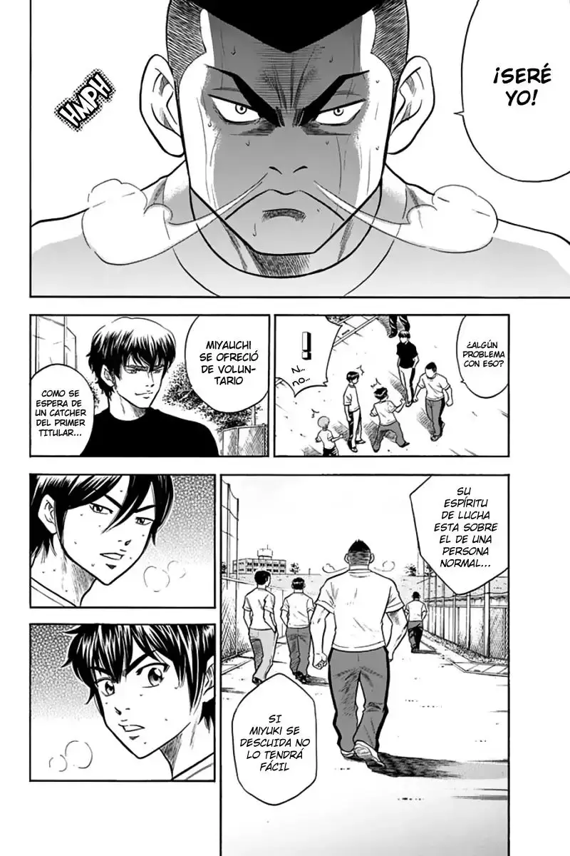 Capitulo 43 page 3