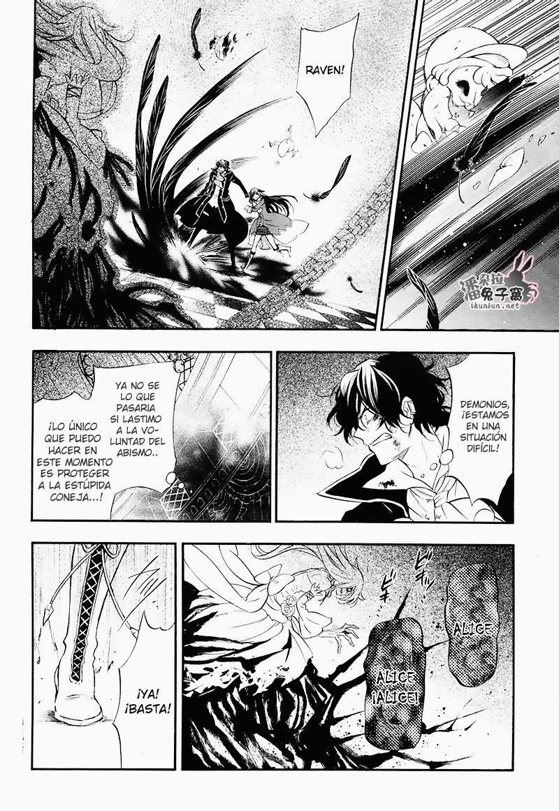 Capitulo 102 page 12