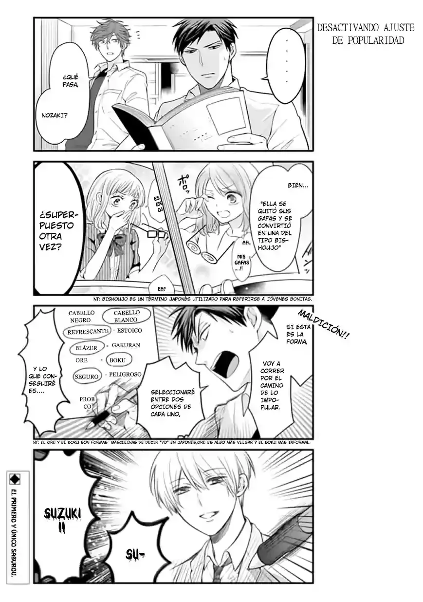 Capitulo 42 page 14