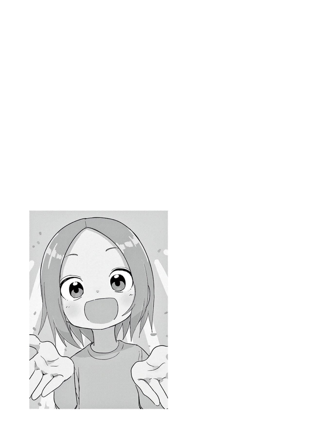 Capitulo 193.25 page 12