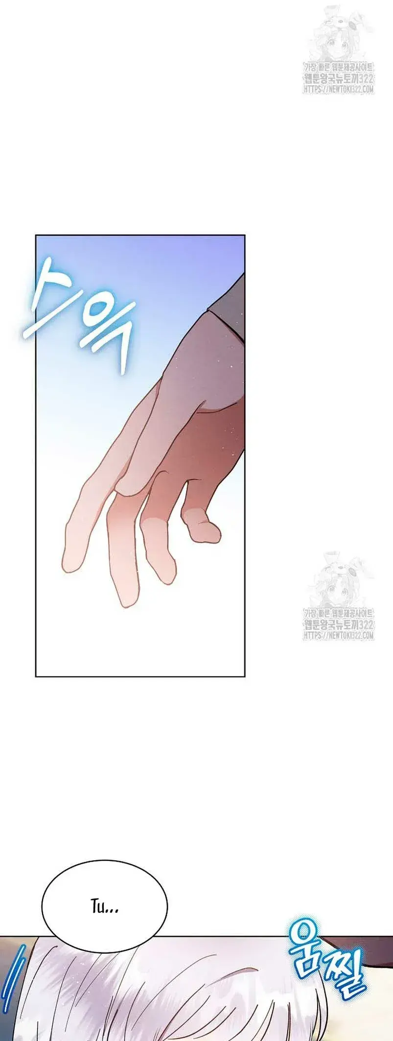 Capitulo 6 page 43