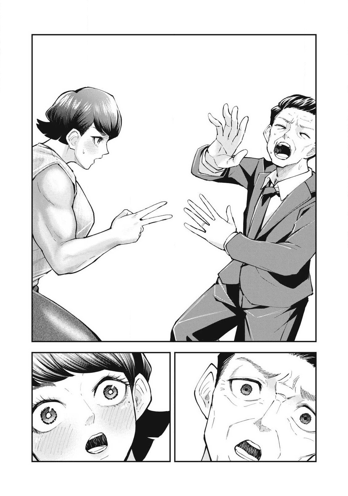 Capitulo 11 page 14