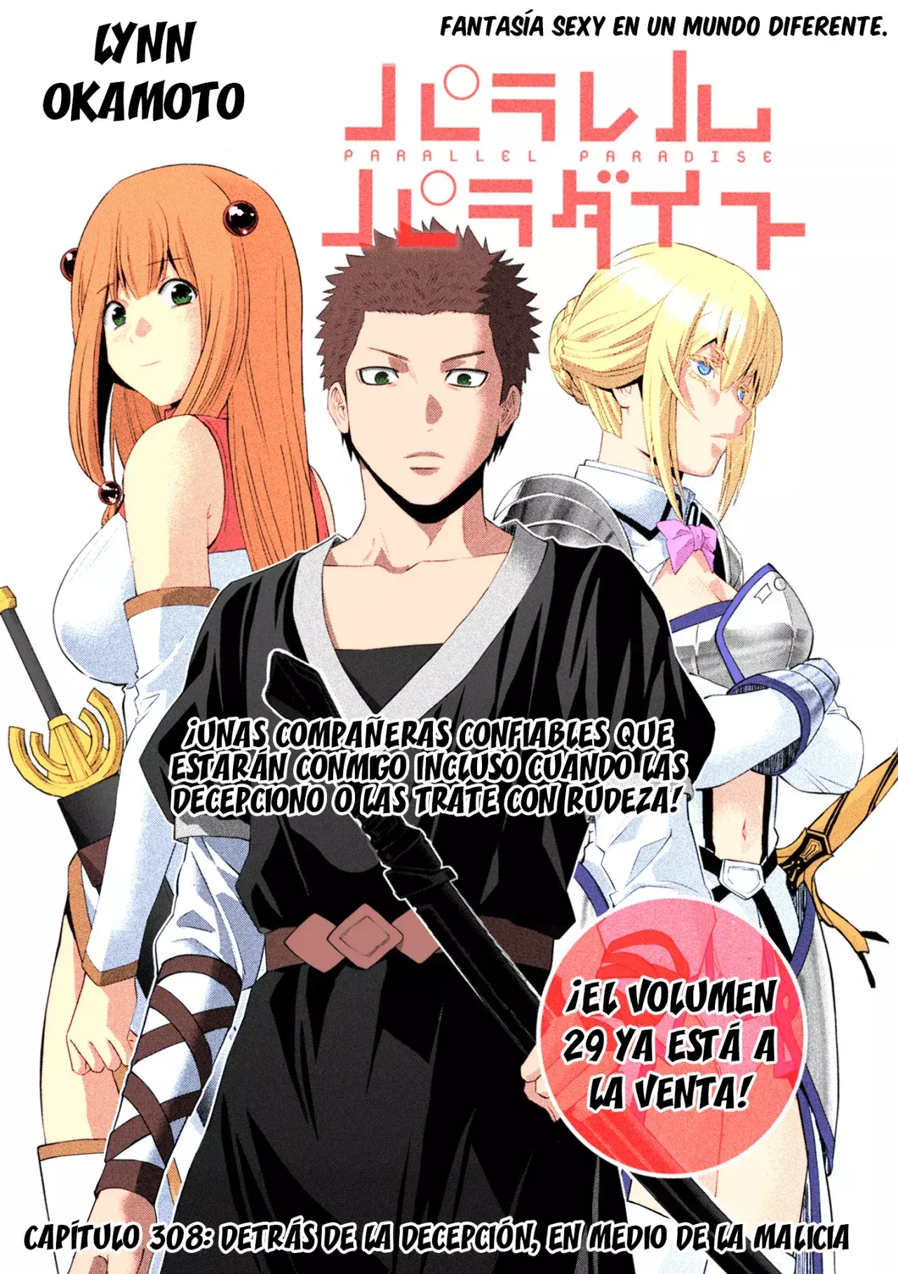 Capitulo 308 page 2