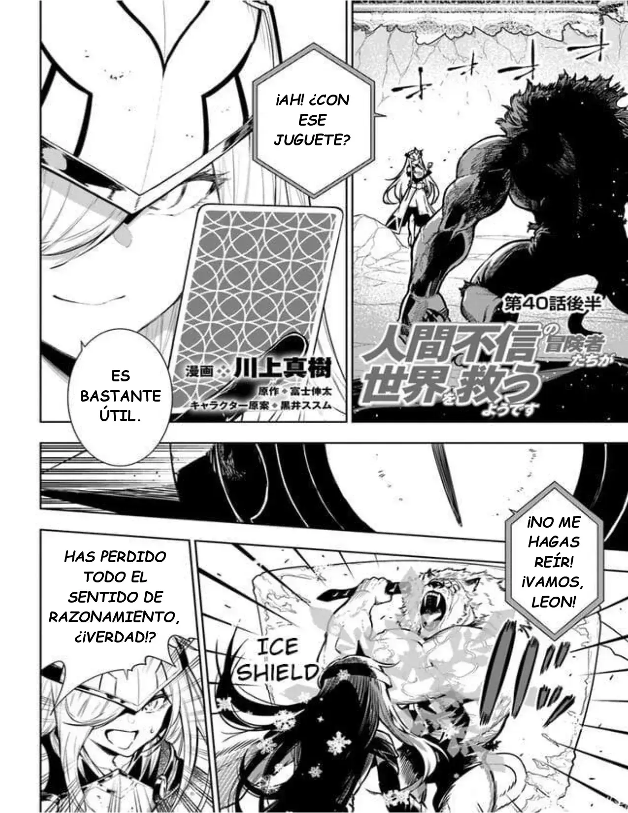 Capitulo 40.20 page 1