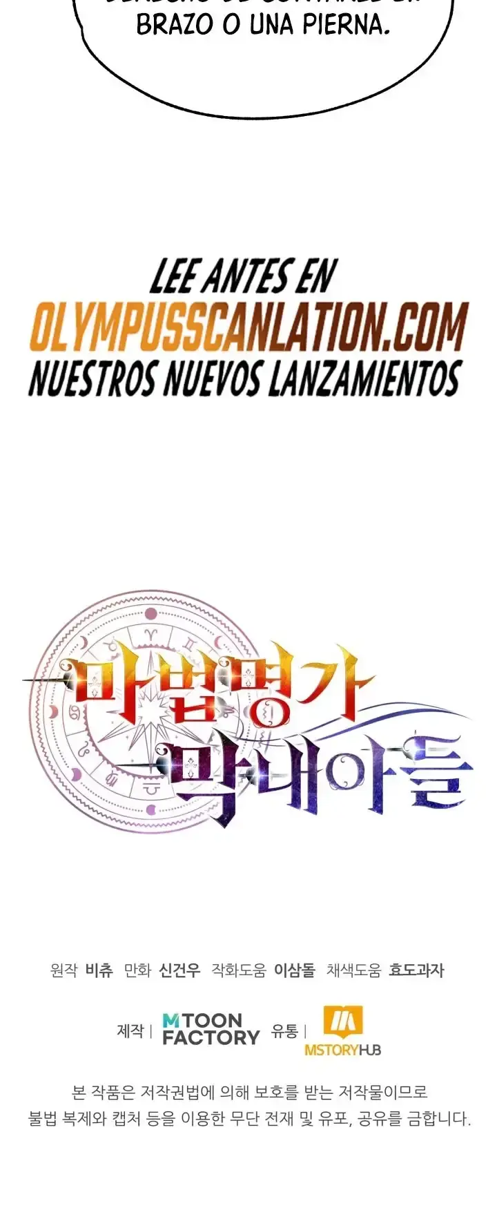 Capitulo 9 page 59