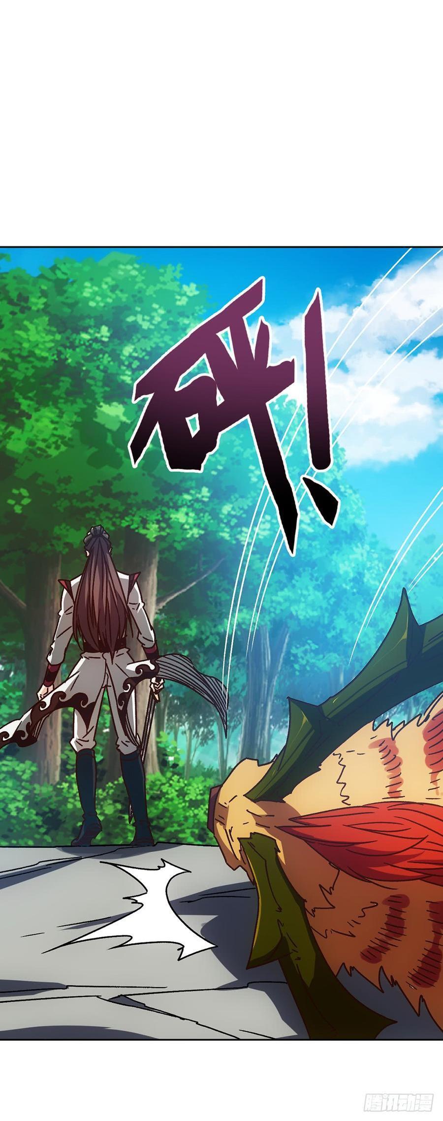 Capitulo 45 page 16