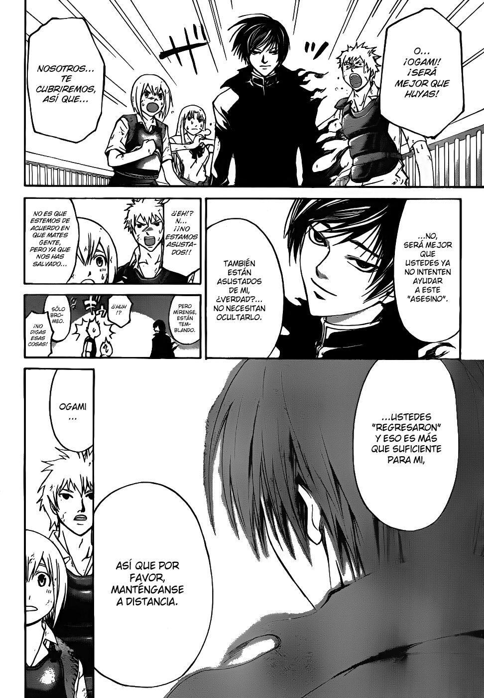 Capitulo 104 page 2