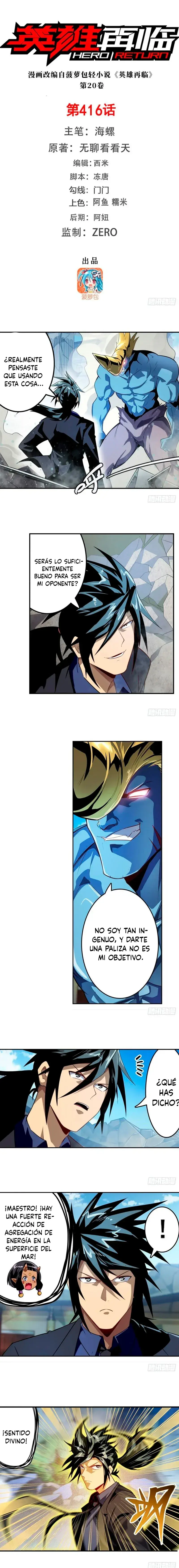 Capitulo 416 page 2