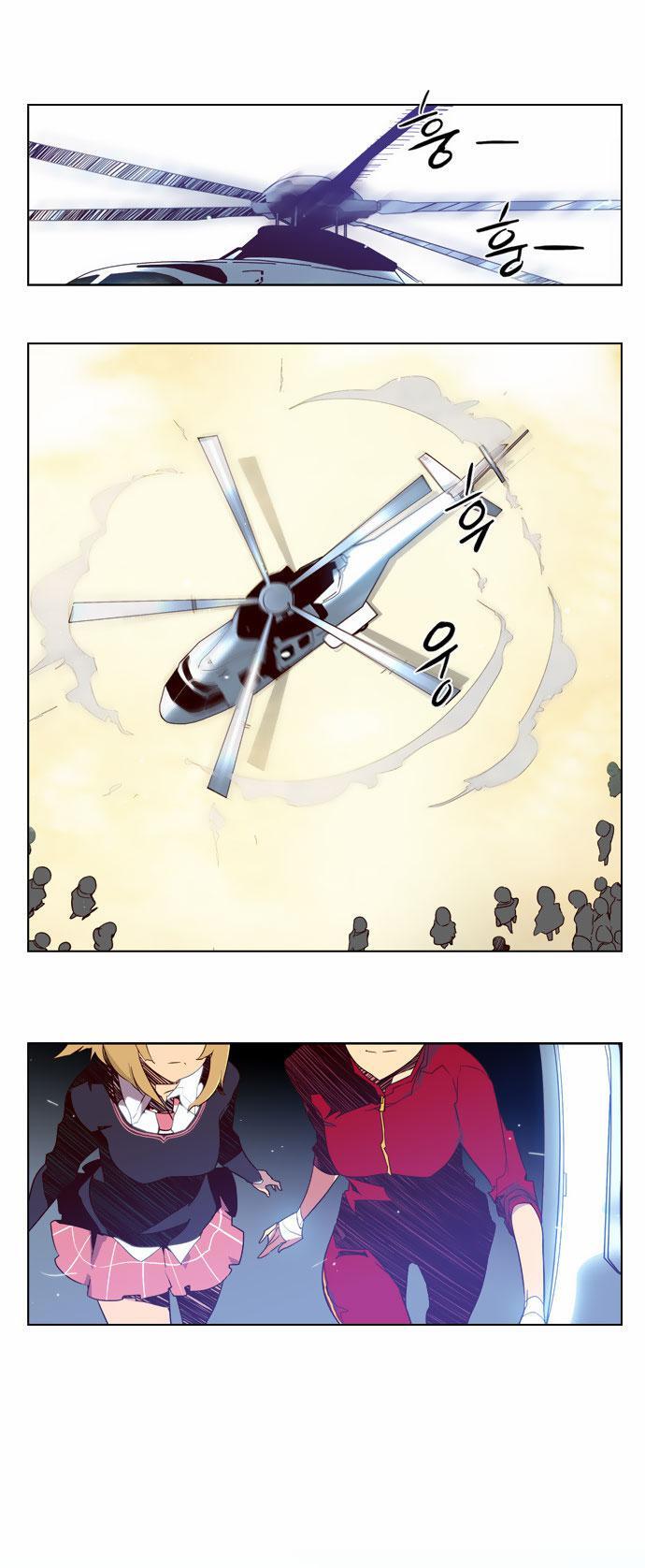 Capitulo 32 page 5