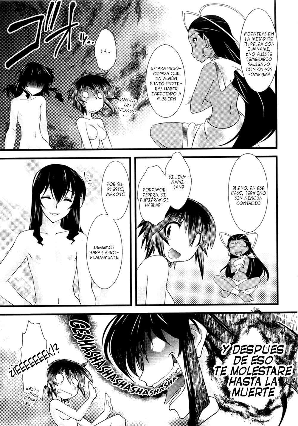 Capitulo 24 page 15