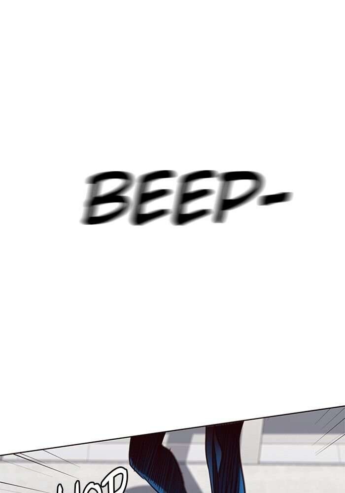 Capitulo 52 page 48