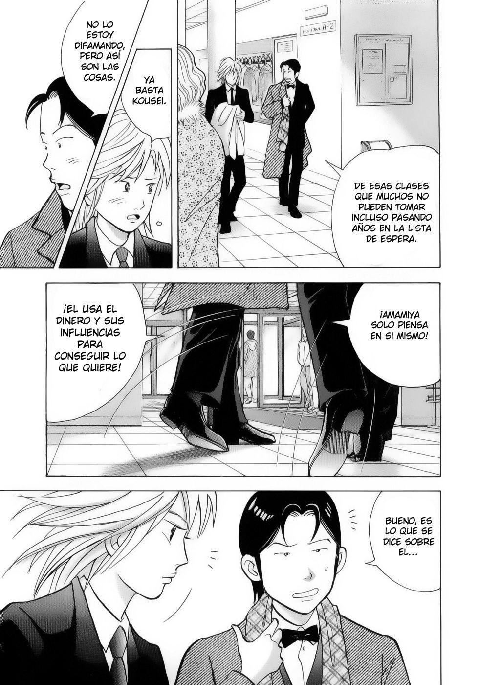 Capitulo 105 page 13