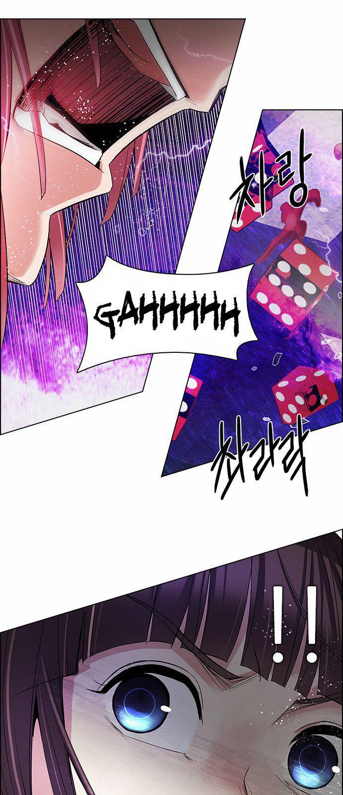 Capitulo 168 page 31