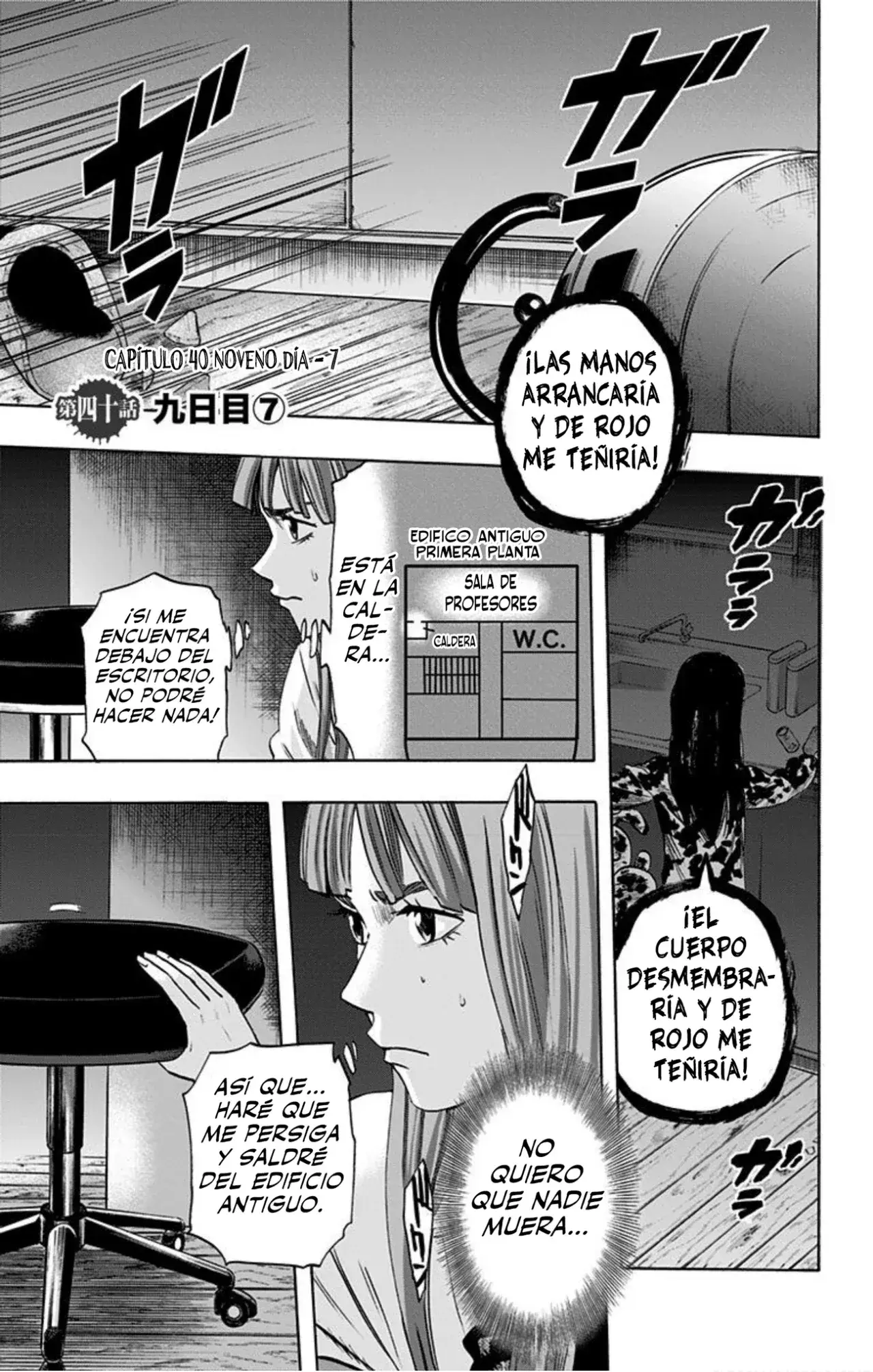 Capitulo 40 page 2