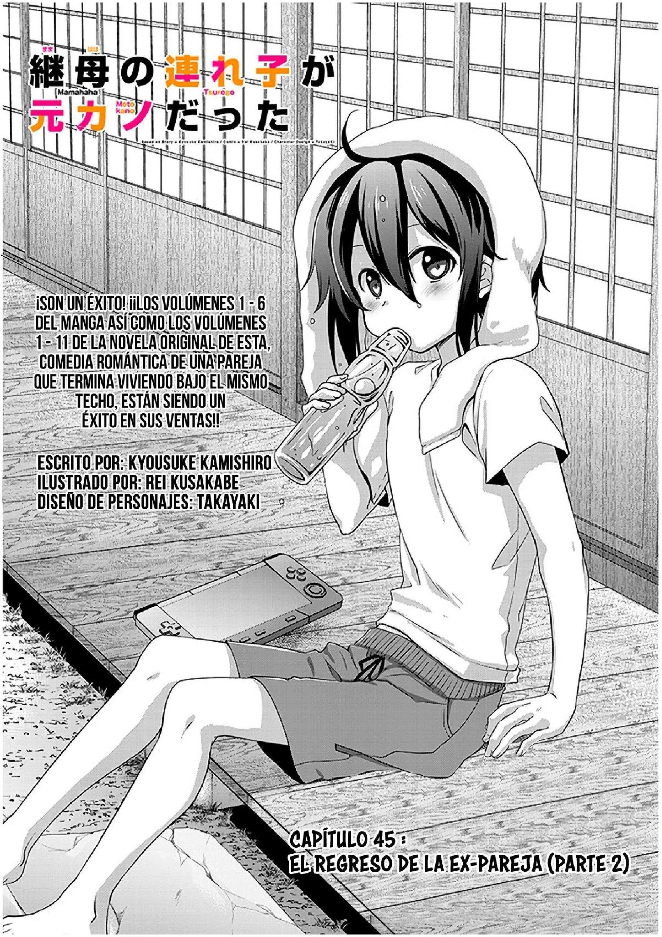 Capitulo 45.1 page 2