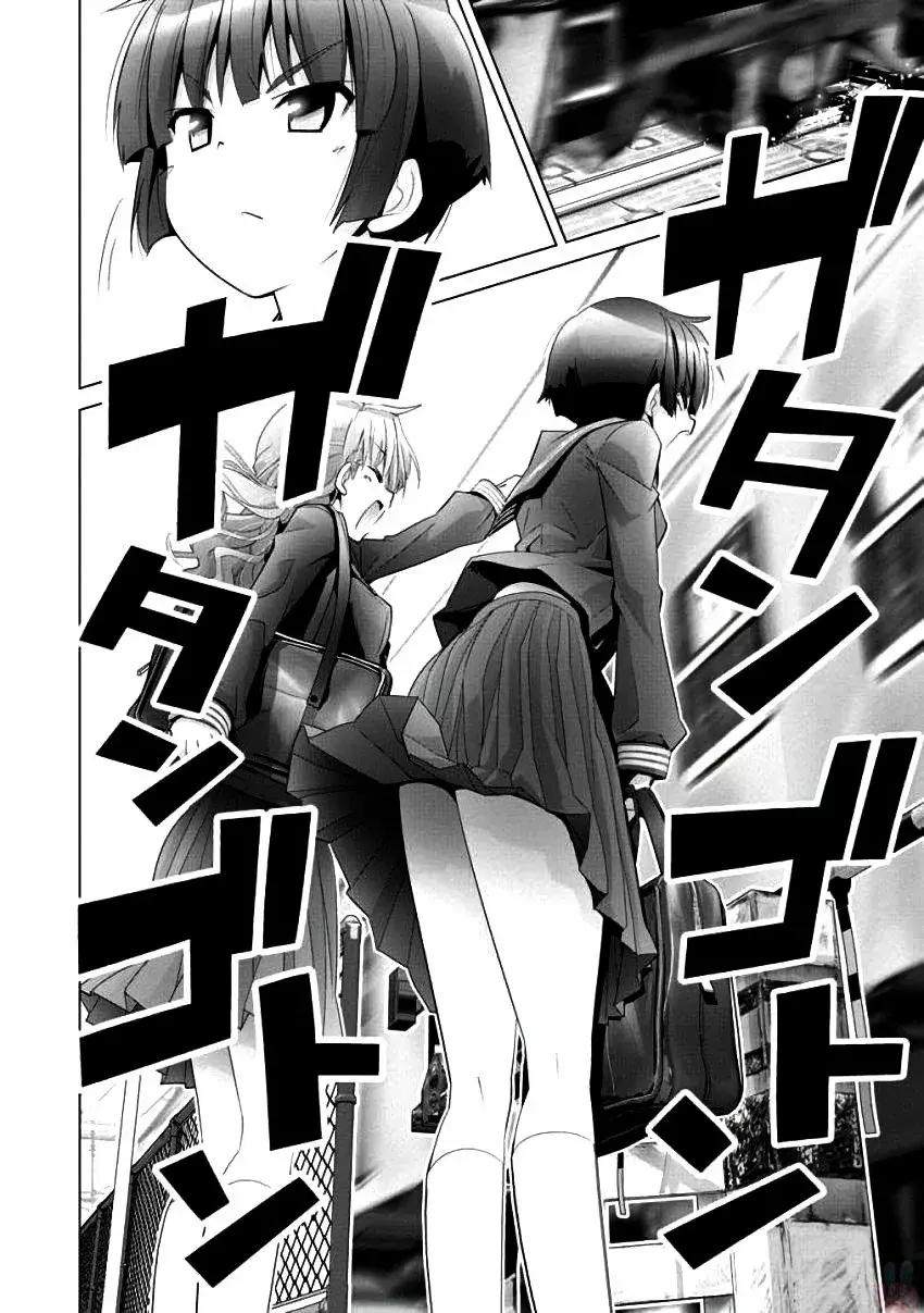 Capitulo 1 page 11