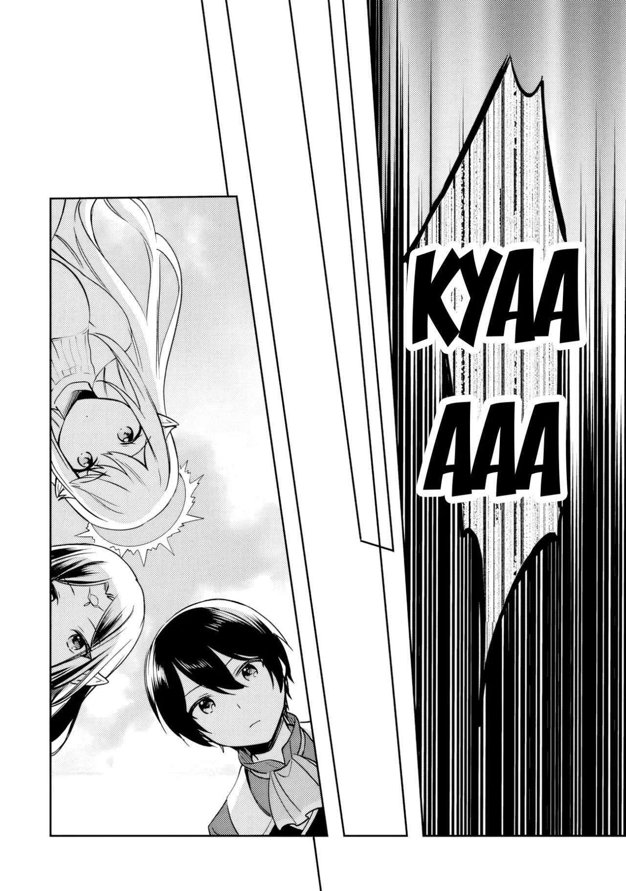 Capitulo 85 page 15