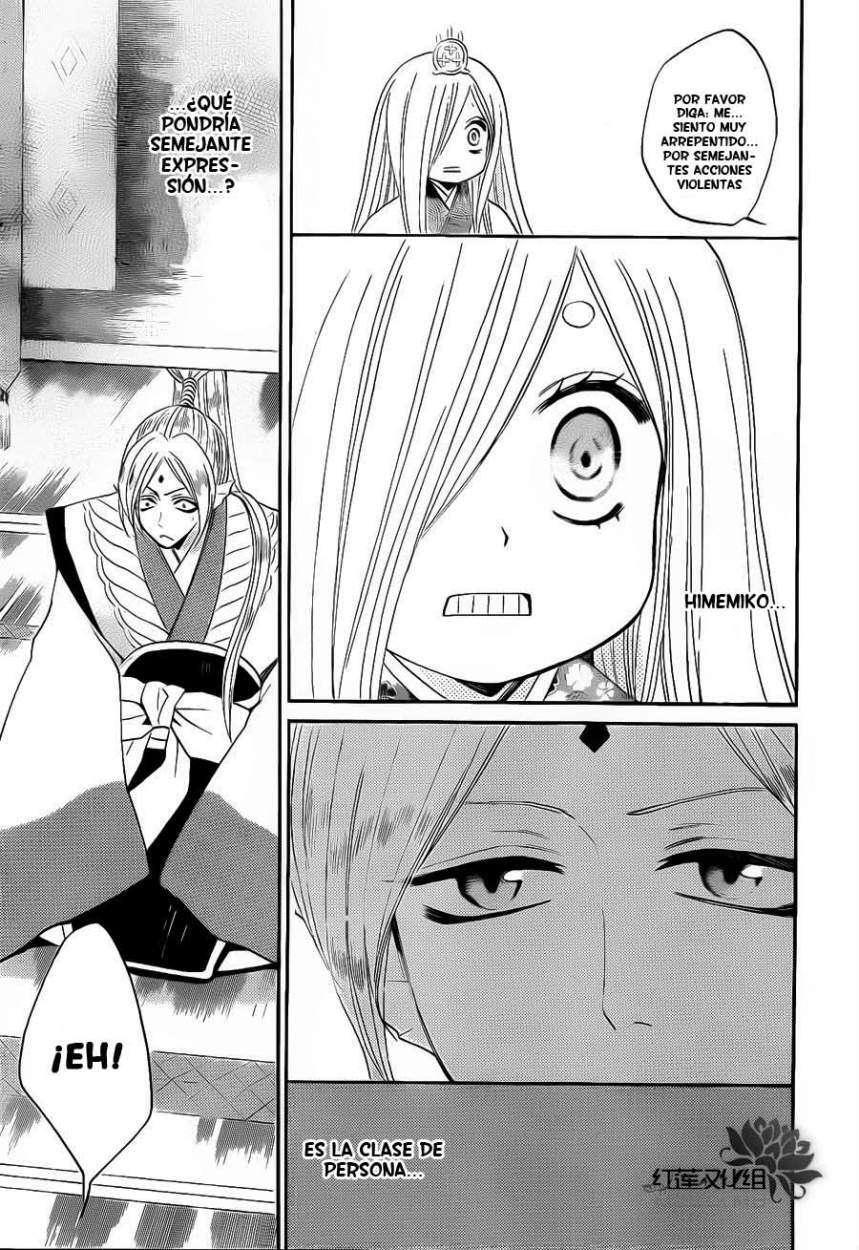 Capitulo 73 page 13